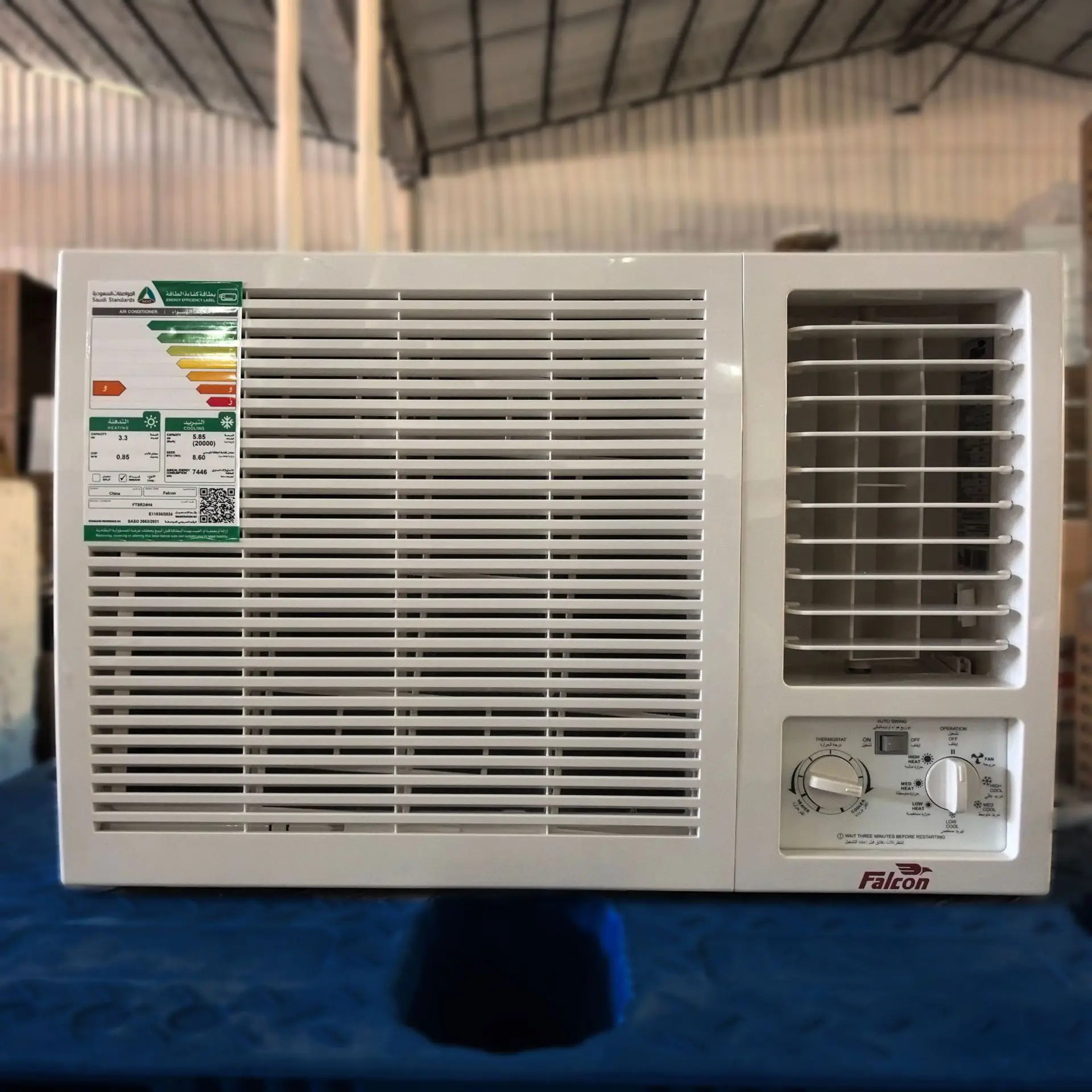 Window Air Conditioner, 220V~50/60Hz, 3HP, R410A - detail 4