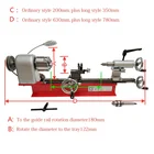 Lathe Automatic High Precision Multi-function Micro Numerical Control Small Wood Manual Lathe