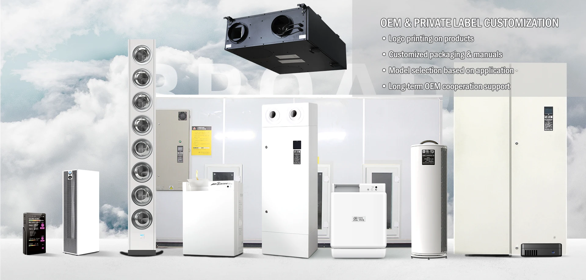 Air Handling Unit, Wall, ABS Plastic, FE6Pro - detail 10