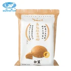 Wheat Flour Wheat Flour Flour Special Grade Wheat Flour Cantonese Style Pastry Flour Mara Cake Special Flour 500g * 20