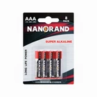 Mp3 Player Am3 Alkaline Battery Ecologic Lr03 High Enregy Alkaline Am3 Aaa Powered Battery Mp3 Player
