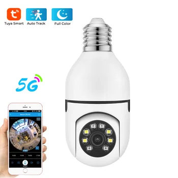 1080P full color night vision wireless e27 bulb lamp camera auto tracking 360 degree wifi cctv security light bulb ptz camera