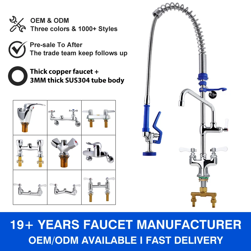 2025 Commercial Kitchen Faucet High Quality Brass Deck Mount 39\47\" Pull Swing Spout Dual Pre-Rinse Sprayer Sink Taps for Mall manufacture