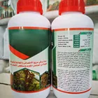 Cheap Price Quick Soluble Organic Seaweed Extract Fertilizer Seaweed Foliar Fertilizer Liquid For Banana