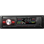 Car Radio Hot Sale 1 Din Lcd Display USB Player Car Radio Multiple Function Remote Car Mp3 Player For Car