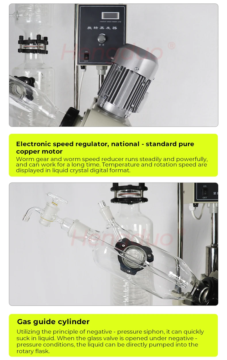 Oil Dual-purpose Rotary Evaporator, 20L, 110V240V220V380V - detail 32