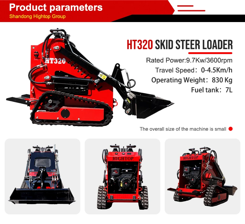 product ht380t 23hp mini triangle track skid steer loader pilot control diesel gasoline engine epa euro v approved-3