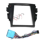 Car Stereo Hot Sale Car DVD/CD GPS Install Panel Kit For Wuling Hongguang S1 Radio Stereo Fascia Refitting Frame