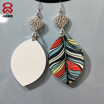 2020 Cheap wholesale fashion jewelry wooden sumblimation MDF earrings art & crafts fashionable jewelry
