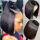 Wig Factory Factory Price 4x4 Lace Closure 1b/30 Bob Wig In Stock