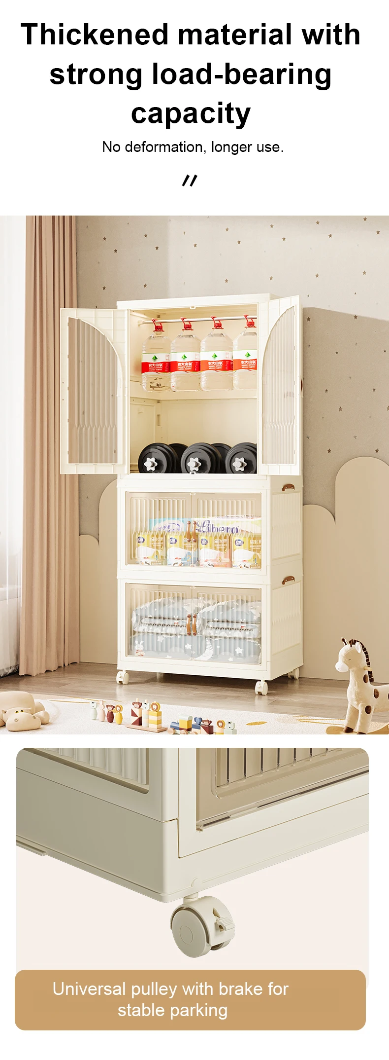 Modern Double-Door Folding Clothes Organizer Cartoon Styled Baby Children's Wardrobe Storage Cabinet Plastic Material Bedroom