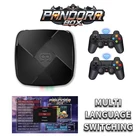 I3 Retro Video Game Console 3D Games Box Classic Gaming Console 4k HD Output Game Consola For PSP/N64
