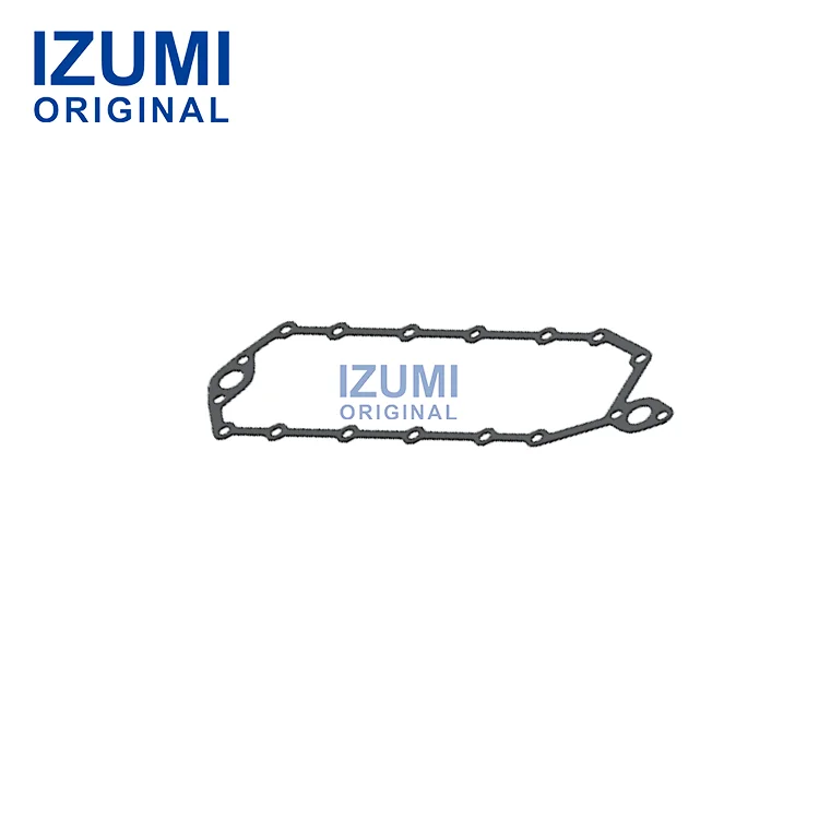 QSK23 OIL COOLER COVER