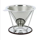 Reusable 2 Cup 4 Cup Coffee Funnel Cold Brew Coffee Filter