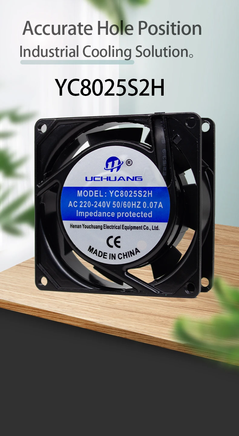 Axial Fan, 8025, 80x80x25mm, 110V/220V/380V - detail 2