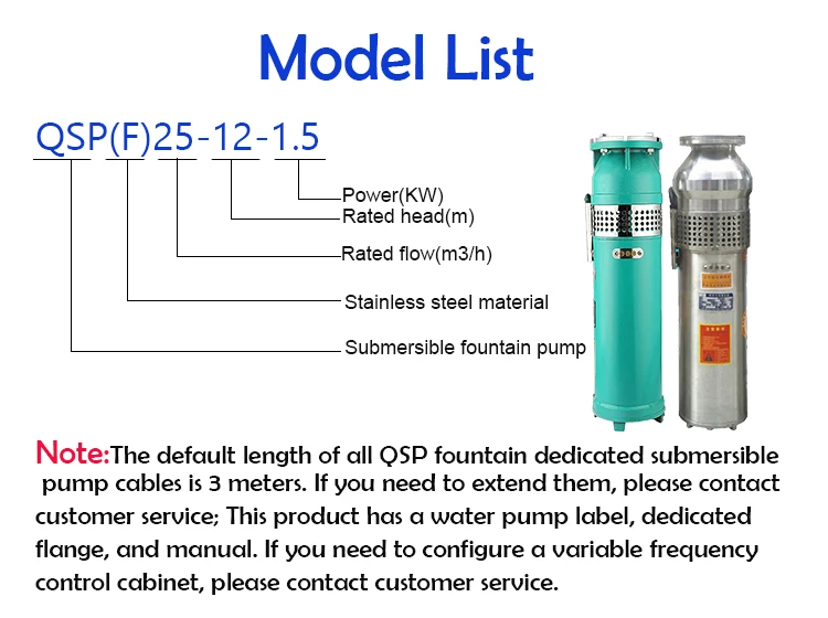 QSP Submersible Pond Pump Low Noise Outdoor Water Pump with Music & Dance Function for Fountains & Gardens factory