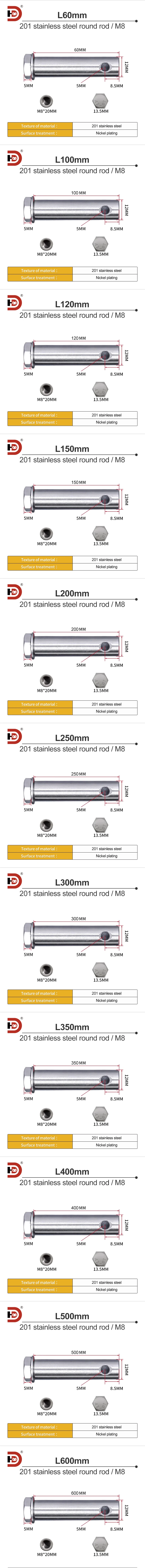 Guardrail Support Rod, Small C Connecting Rod, Stainless Steel Round Rod Pin, Large C Guardrail Support Bracket Accessories factory