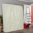 Cover Heavy Duty Plastic Full Mattress Bag And Mattress Cover For Moving And Storage