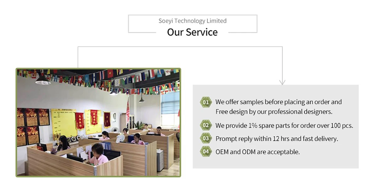 Service.jpg