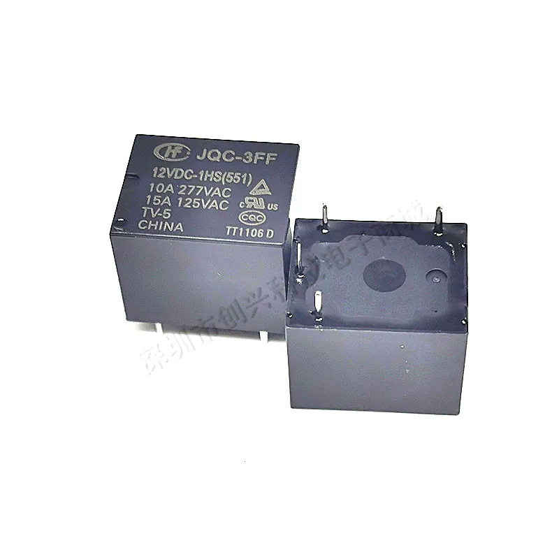 JQC-3FF-12VDC-1HS.jpg