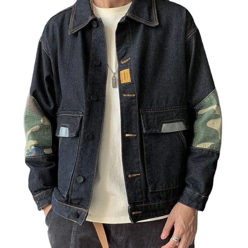 Oversized Jean Sherpa Jacket 