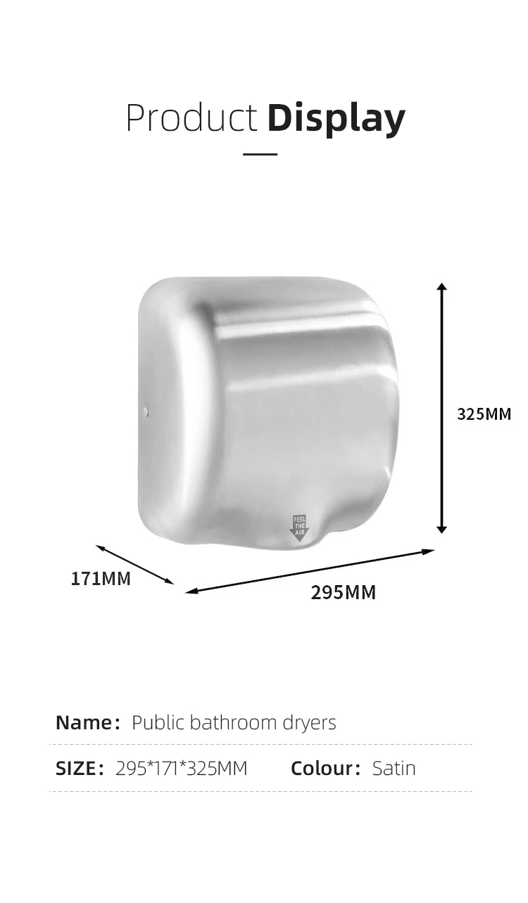 Cross Flow Fans, 220, 1300 - detail 12