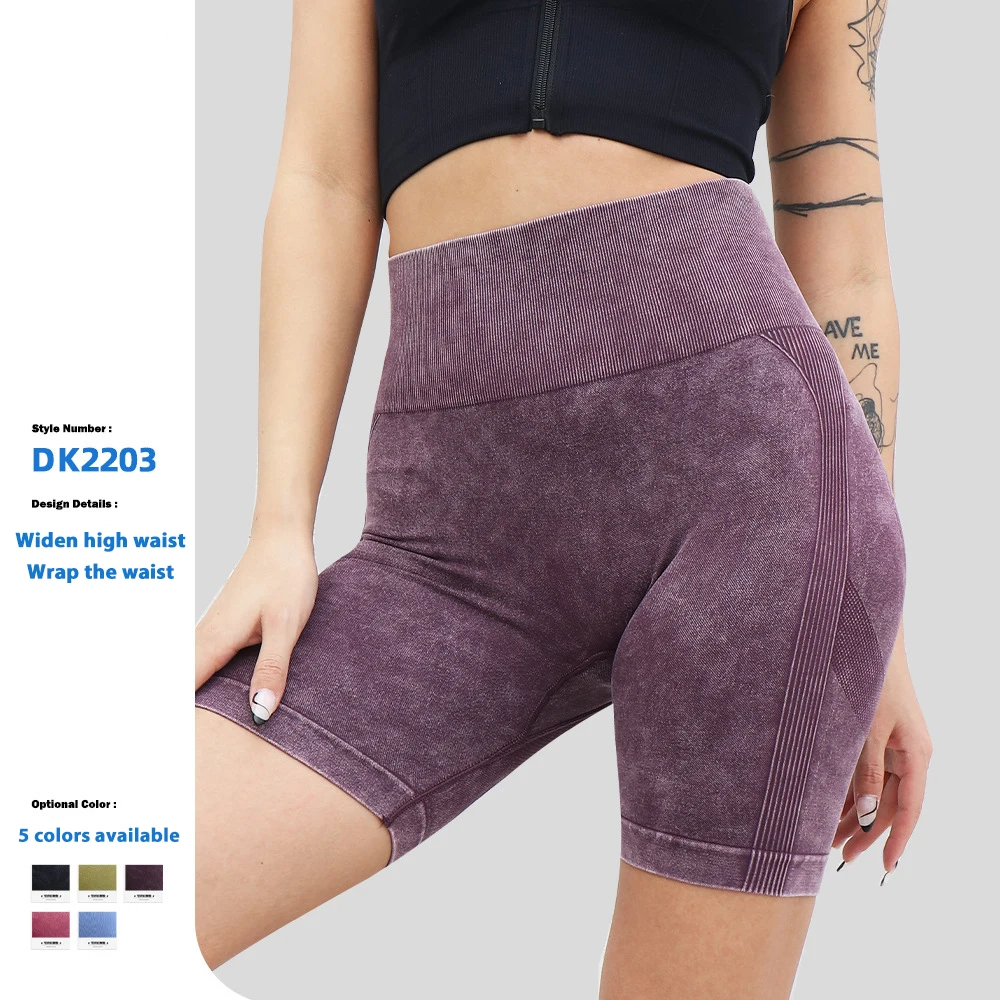 Vendors Wash Scrub High-Waisted Hip-Lifting Running Pants Exercise Tight Seamless Yoga Gym Shorts Women