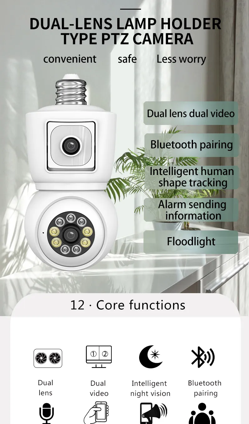 ICSEE 6MP Dual lens Light Bulb Ip Camera Network Tracking Lamp Holder Socket Wireless 4MP Dual lens Wifi Ptz Light Bulb Camera