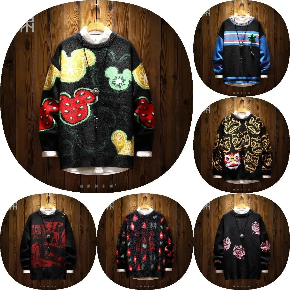 Men's Christmas Sweater Ugly Knitted Xmas Sweaters Casual Snowflake Pullover Knitwear