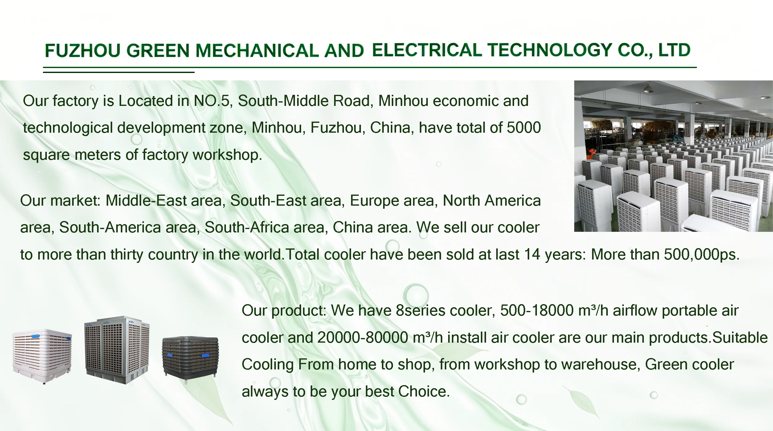 Noise Low-energy Air Cooler, 18000, M3/h, 20000 - detail 26