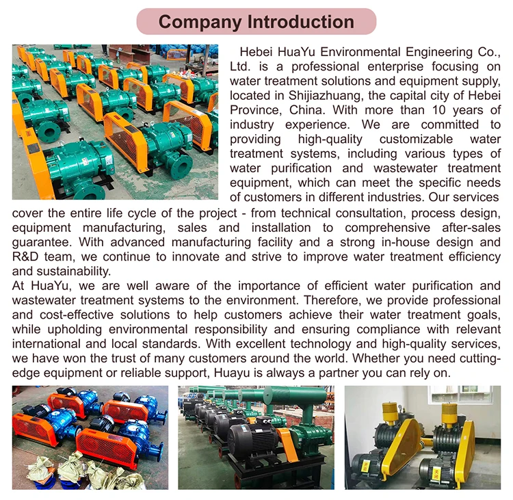 Fish Tank Vacuum Blower, 2.2kW, 220 V, 2 kW - detail 14