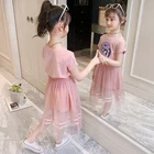 Girls Dress Sets Girls Dress Sets Summer New Super Western Children's Dress Princess Net Yarn Skirt