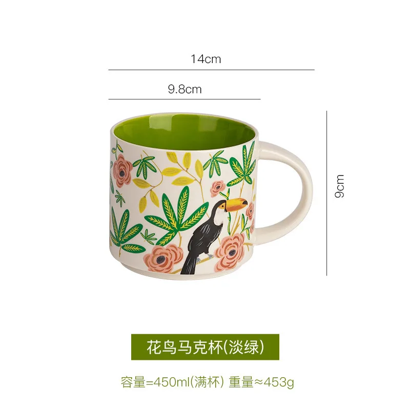 Custom logo inside colored friendly office 14oz 450ml white ceramic coffee mug household breakfast milk coffee mug