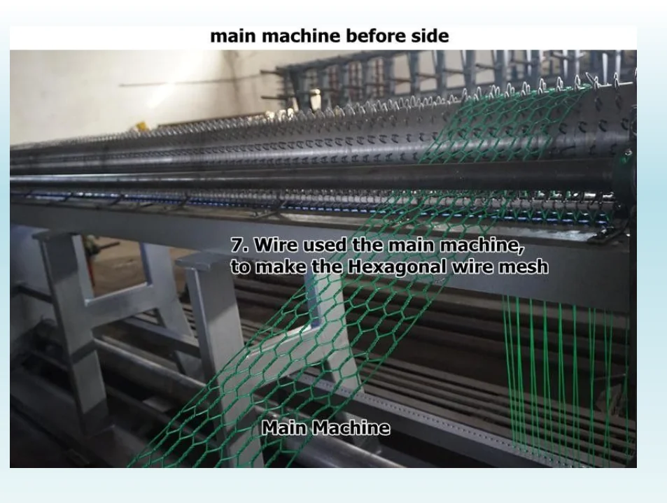 hexagonal mesh machine 7.png