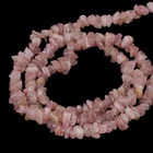 Beads Ruby Handmade Accessories Gemstone Chip Stone Beads 5x8mm Ruby Quartz Small Chips