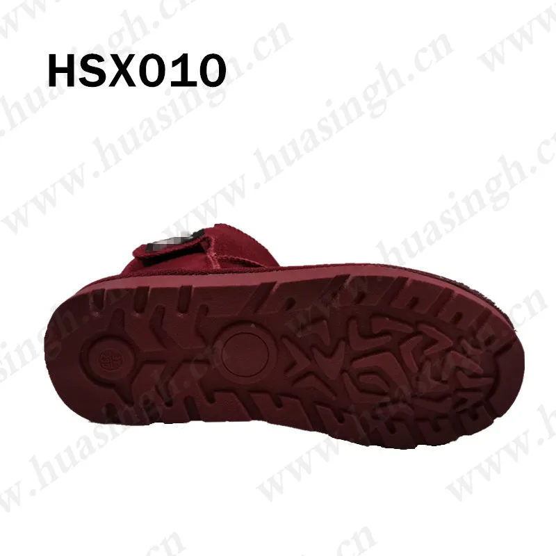 HSX010-6