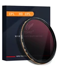 Camera Filter Camera CPL Filter 35mm -82mm Polarizing Filter