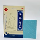 Capsicum Hot Sale Capsicum Patch Circulation Promoting Analgesic Pain Relief Patch For Arthritis Pain Relief