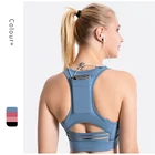 Sexy 2021 New Product Running Yoga Shockproof Gather Sexy Women's Bra Yoga Seamless Underwear Sport Bra