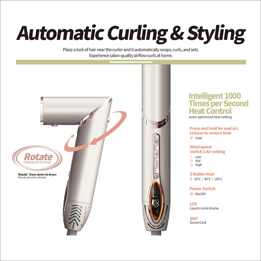 High Speed Hair Dryer Brush Low Noise supplier