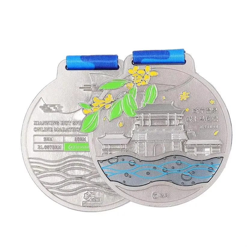 Manufacturer Customized Running Race Metal Medal Race Marathon Sports Award Medals with Ribbon supplier