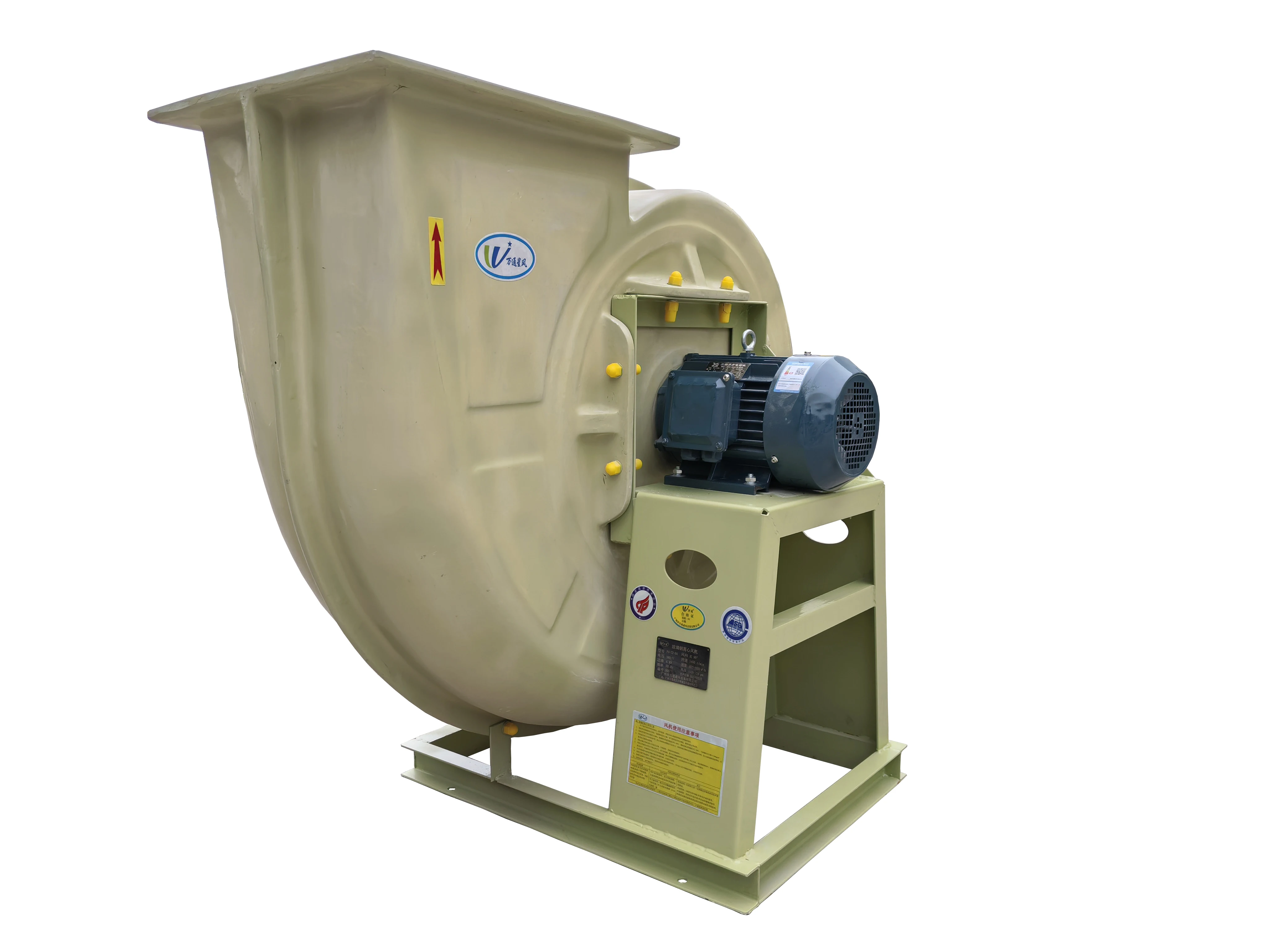 Centrifugal Fan, FRP, 380 V, Plastic - detail 10