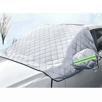 Custom Promotional Car 4 Layer Windshield Sun Shade Protector Winter Snow Cover