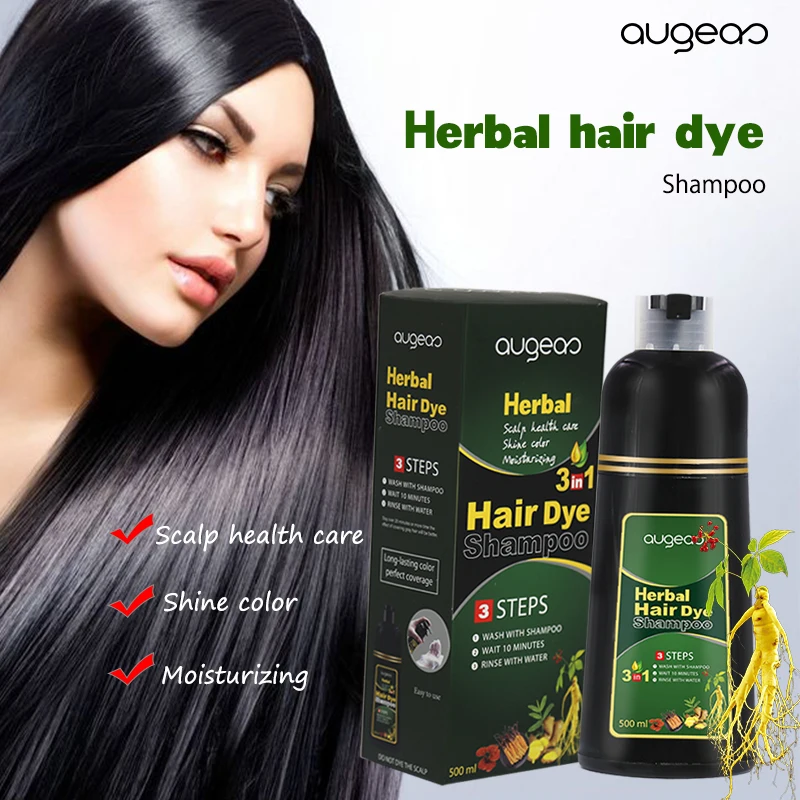 OEM Black Natural 3 in 1 augeas hair products care ginger argan oil Color Semi Permanent Hair Dye Shampoo