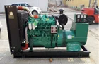 Generator Engine Yuchai Generator Price Diesel Generator With Yuchai Engine Price