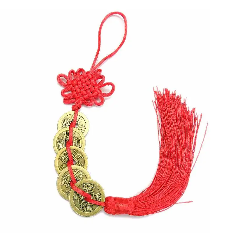 Feng Shui Chinese 5-Emperor Lucky Coins Charm
