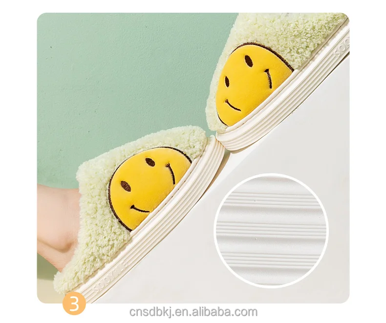 2021 latest design smiley face smiley smile face room home indoor women men slides slippers for unisex 30 Ha9fd20fbeacc4272bd913a9790a0d941p
