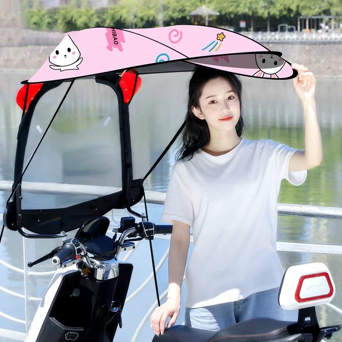 KLH443 Girls Cute Outdoor Motorcycle Sunshade Umbrella Windproof Electric Bike Canopy Animals Printing Bicycle Umbrellas