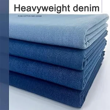 Cotton and polyester denim fabric 13 oz 12 oz cotton polyester spandex Heavyweight Denim Fabric