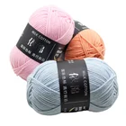 Milk Yarn Silk Yarns DIY Hand Knitting 4ply Blended Milk Cotton Yarn Silk Crochet Ball Soft Warm Yarns For Baby Thread